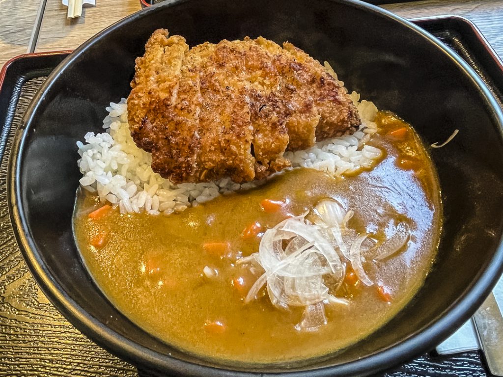 Udon Curry with Chicken Katsu