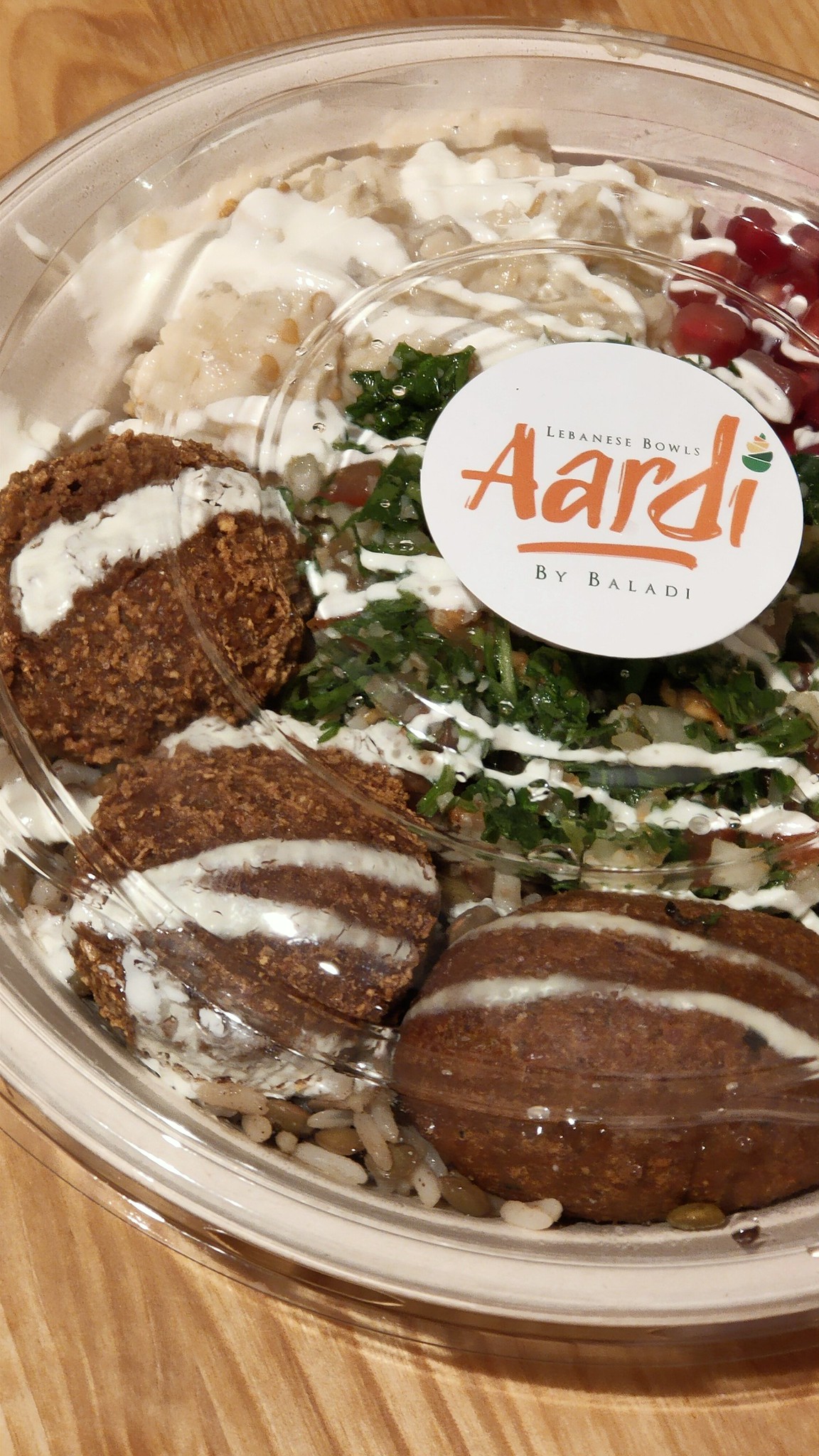 Aardi bowl